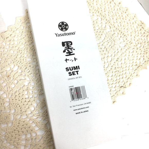 Yasutomo 4 pc Sumi Set NWT - Picture 10 of 14